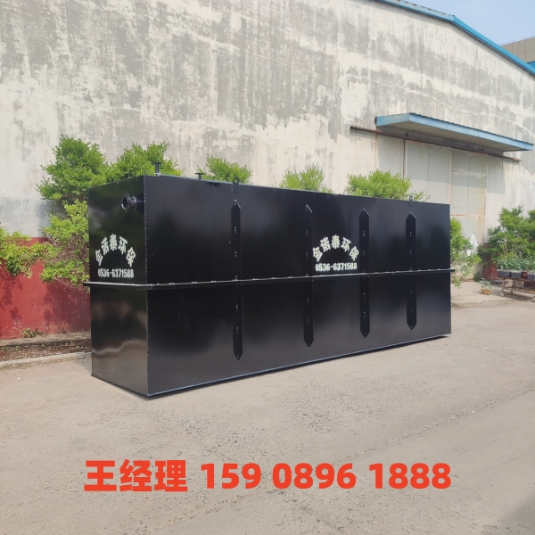 淮北地埋式一体化污水处理设备