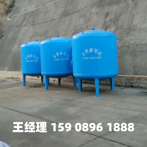 淮北多介质过滤器
