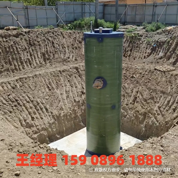 淮北地埋式一体化污水提升泵站